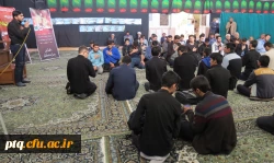 عزاداری اربعین حسینی