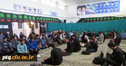 عزاداری اربعین حسینی