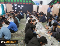 عزاداری اربعین حسینی