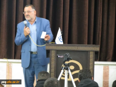 برگزاری اولین جلسه هسته گزینش آموزش وپرورش استان قم برای دانشجویان ورودی 1397 درپردیس آیت الله طالقانی