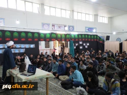 ازدواج موفق