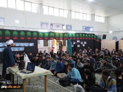 برگزار نخستین همایش ازدواج موفق درپردیس