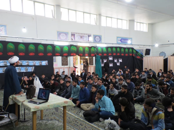 ازدواج موفق