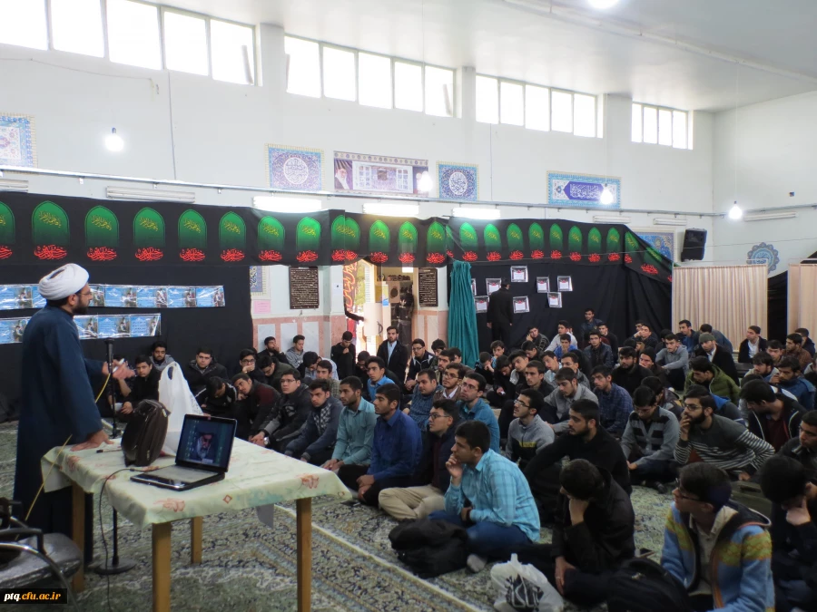 ازدواج موفق