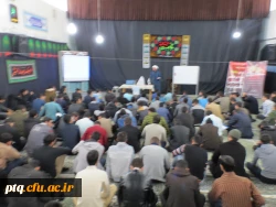 ازدواج موفق