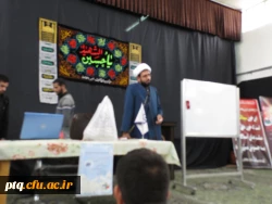 ازدواج موفق