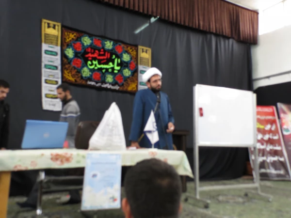 ازدواج موفق