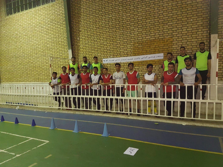 مسابقات ورزشی