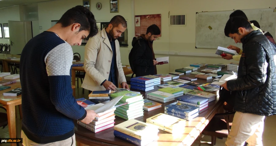 نمایشگاه کتاب