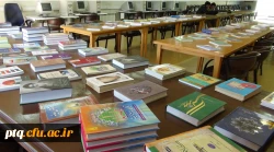 نمایشگاه کتاب