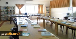 نمایشگاه کتاب