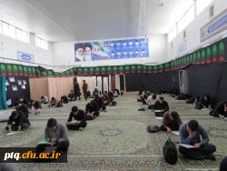 مسابقه کتاب خوانی