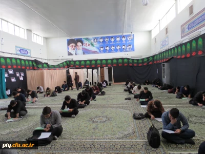 برگزاری مسابقه کتاب خوانی بمناسبت هفته کتاب درپردیس