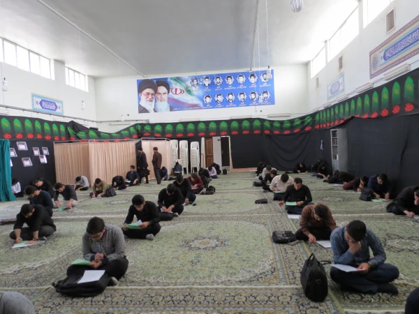 مسابقه کتاب خوانی