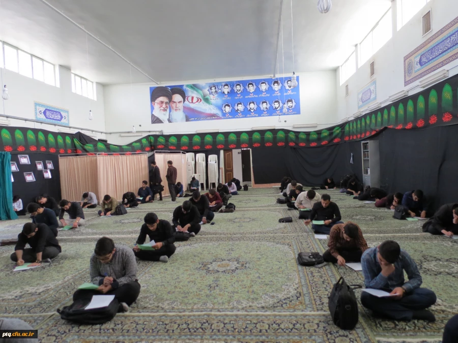 مسابقه کتاب خوانی