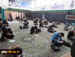 مسابقه کتاب خوانی