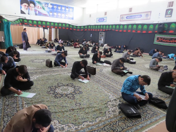 مسابقه کتاب خوانی