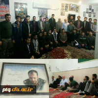 شهید سامانلو