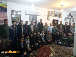 شهید سامانلو