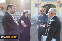 بازدید هئیت نظارت