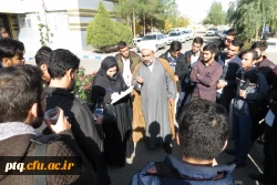 بازدید هئیت نظارت