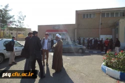 بازدید هئیت نظارت