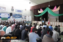 همایش بهداشت وتغذیه