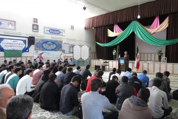 همایش بهداشت وتغذیه