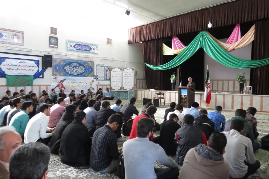 همایش بهداشت وتغذیه