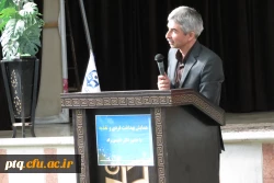 همایش بهداشت وتغذیه