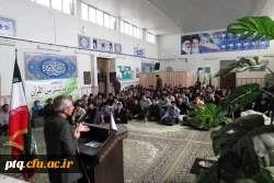 همایش بهداشت وتغذیه