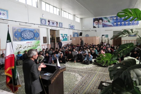 همایش بهداشت وتغذیه