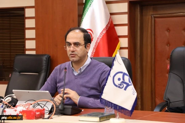 هفتمین همایش هوشمند سازی