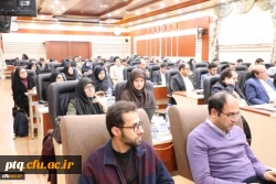 هفتمین همایش هوشمند سازی