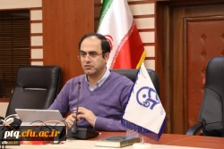 هفتمین همایش هوشمند سازی