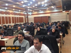 هفتمین گردهمایی هوشمند سازی