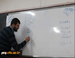 کارگاه برگزاری مسابقات