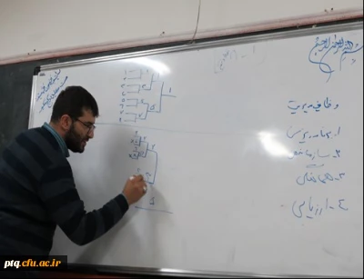 برگزاری کارگاه مدیریت اجرای مسابقات ورزشی با حضور دکتر حمیدی