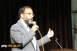 کارگاه روش تدریس هدیه های آسمان