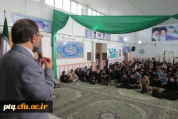 کارگاه روش تدریس هدیه های آسمان