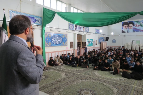 کارگاه روش تدریس هدیه های آسمان