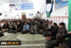 کارگاه روش تدریس هدیه های آسمان