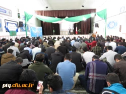 کارگاه روش تدریس هدیه های آسمان