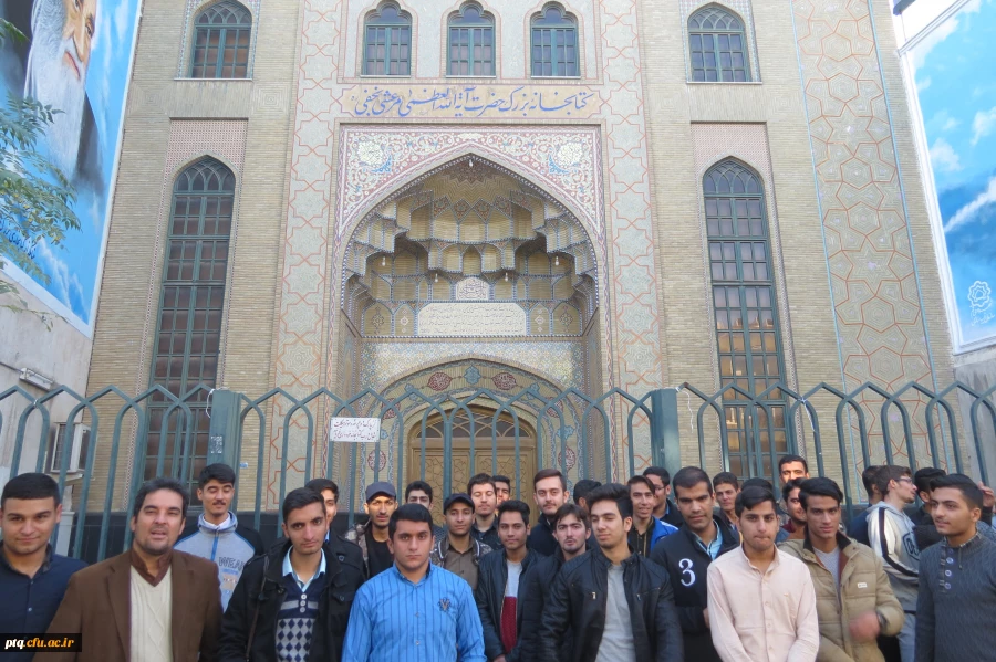 بازدید از کتابخانه