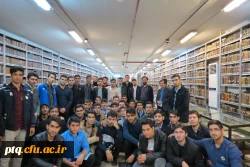 بازدید از کتابخانه