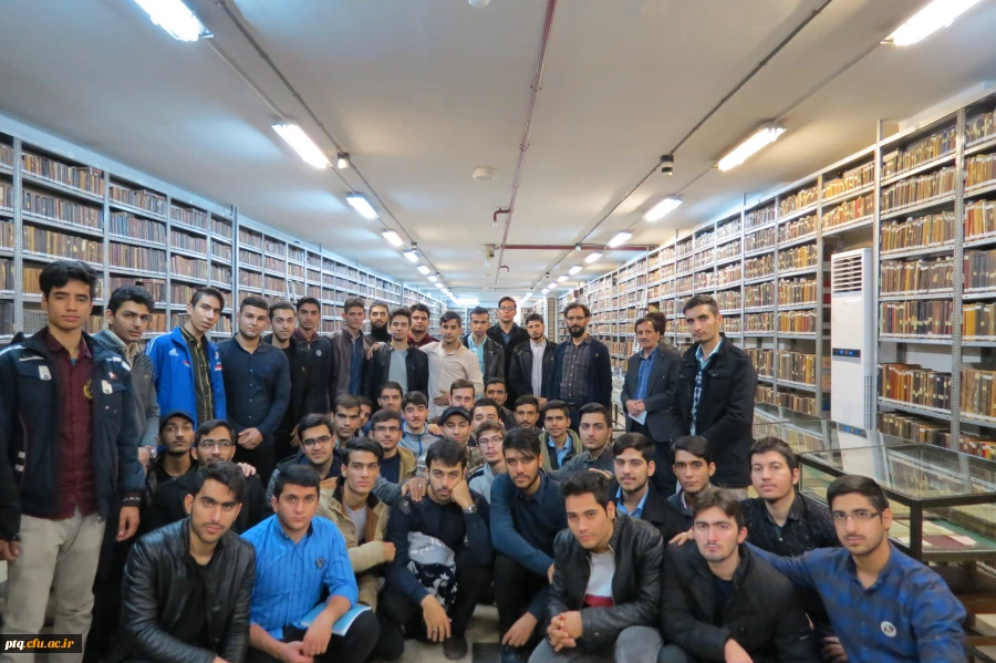 بازدید از کتابخانه