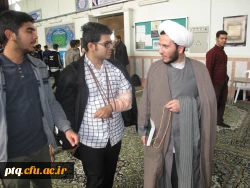 همایش اقتدار علمی اسلام