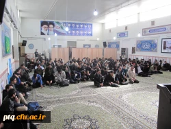 همایش اقتدار علمی اسلام