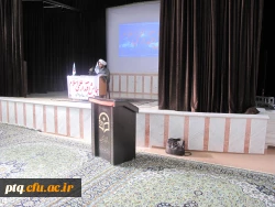 همایش اقتدار علمی اسلام