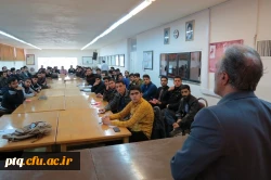جلسه پرسش وپاسخ